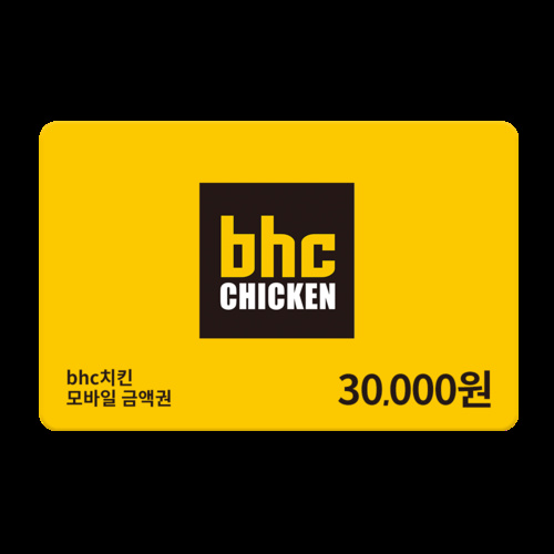 BHC치킨 3만원권