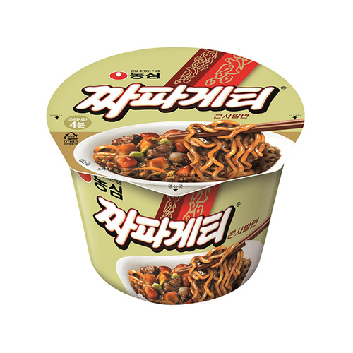 (이마트24) 농심)짜파게티큰사발