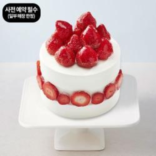 [파리바게뜨]프리지에 클래식 케이크(사전예약필수)