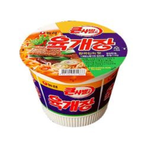 [세븐일레븐]농심)육개장큰사발