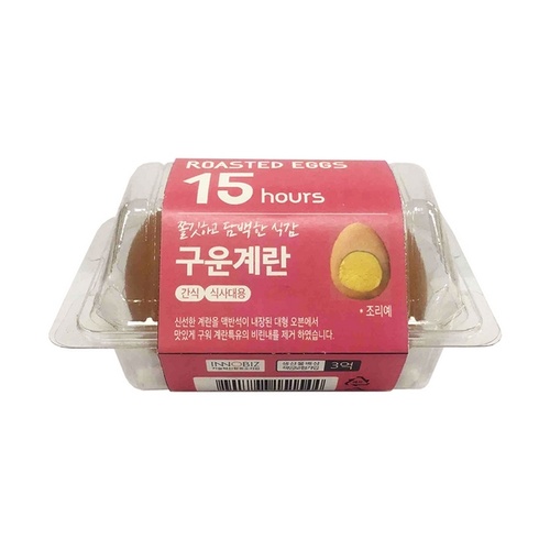 (이마트24) 흥생)구운계란2입