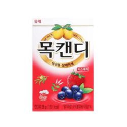 [세븐일레븐]롯데)목캔디(믹스베리)